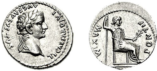 налоговые деньги